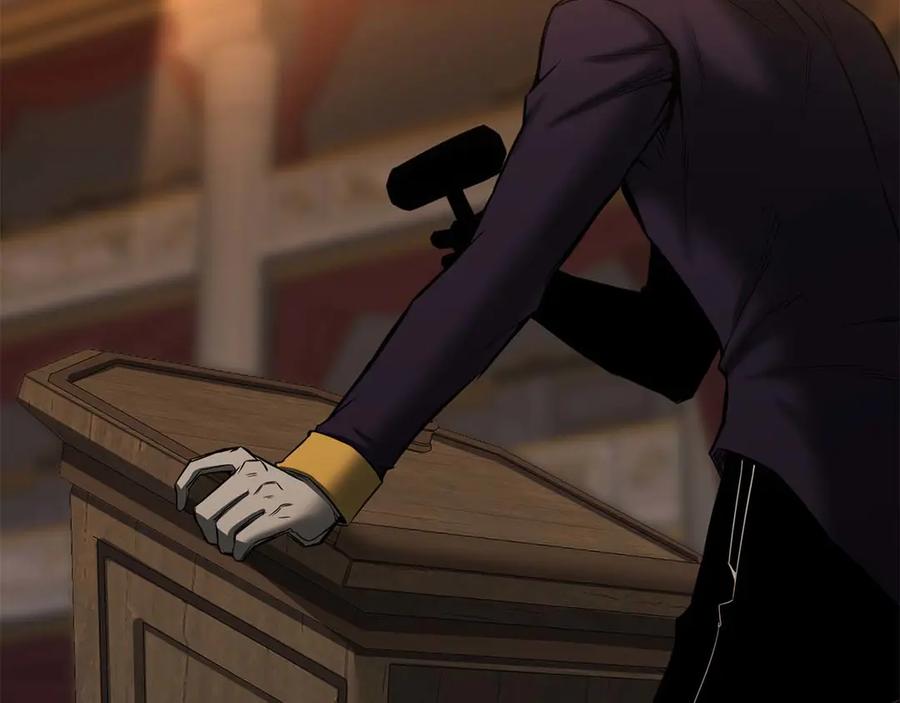 死灵法师：重生的我全技能精通 - 第48话 遇袭 - 第119张图