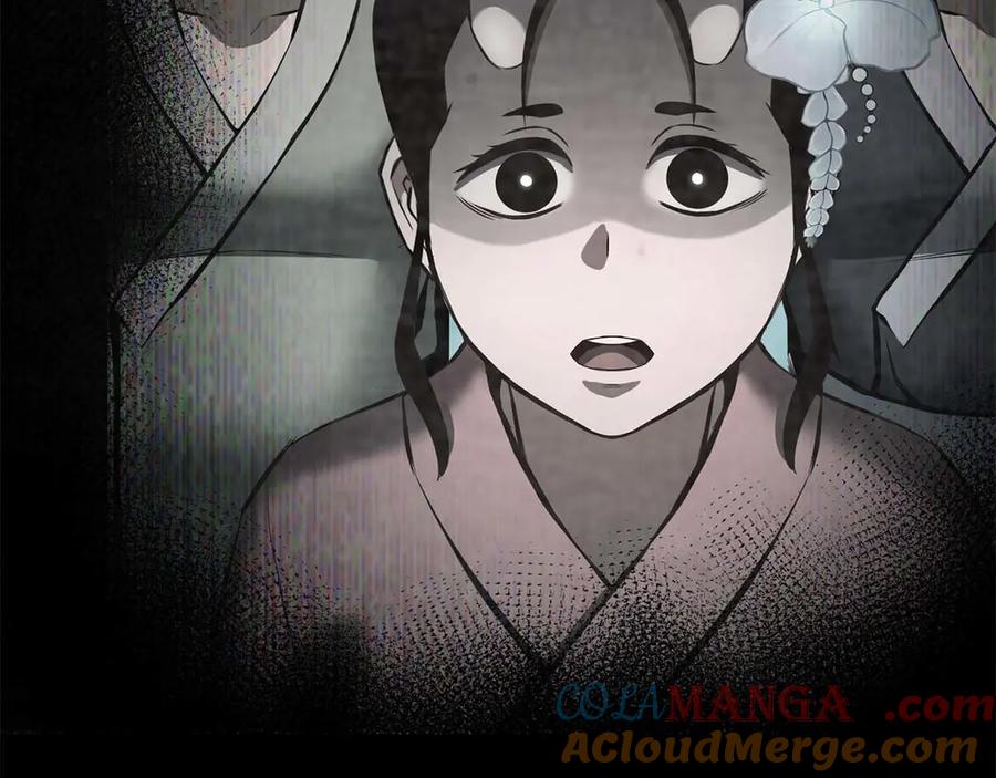 死灵法师：重生的我全技能精通 - 第48话 遇袭 - 第81张图