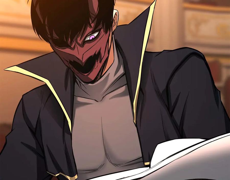 死灵法师：重生的我全技能精通 - 第48话 遇袭 - 第96张图