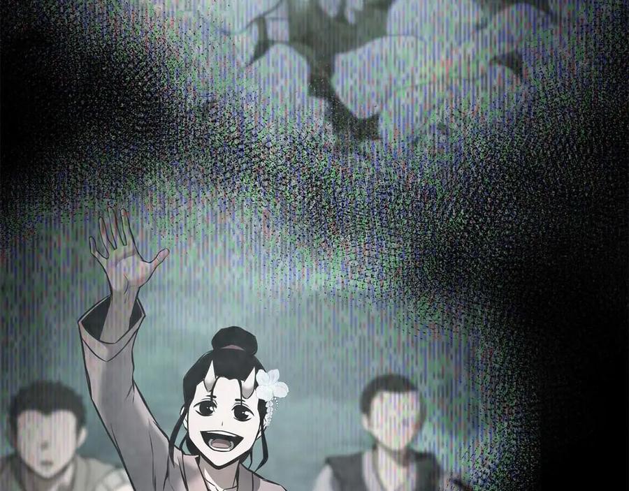 死灵法师：重生的我全技能精通 - 第48话 遇袭 - 第78张图