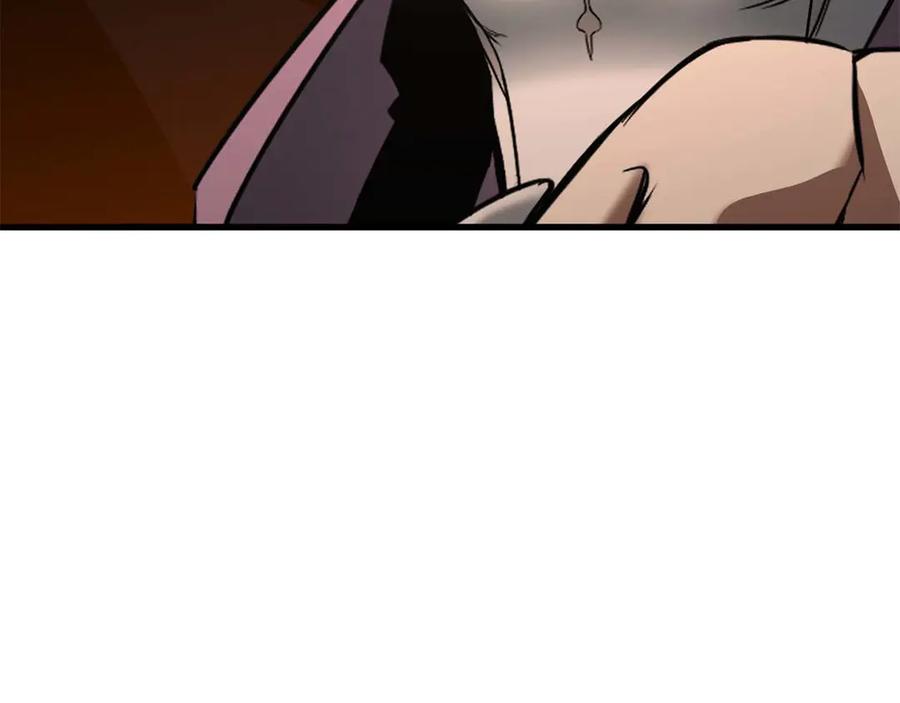 死灵法师：重生的我全技能精通 - 第48话 遇袭 - 第98张图