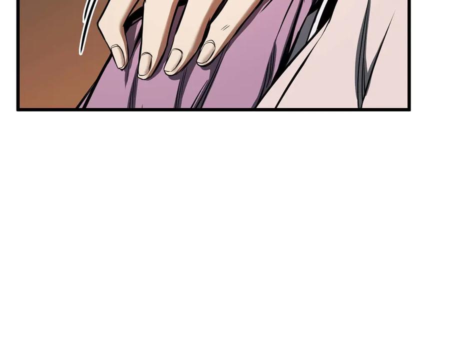 死灵法师：重生的我全技能精通 - 第48话 遇袭 - 第94张图