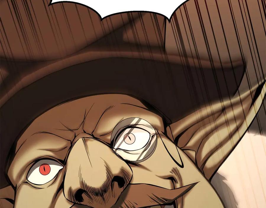 死灵法师：重生的我全技能精通 - 第48话 遇袭 - 第114张图