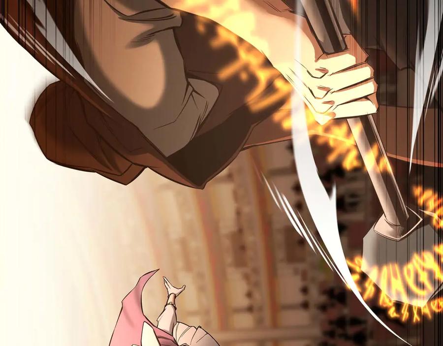 死灵法师：重生的我全技能精通 - 第48话 遇袭 - 第15张图