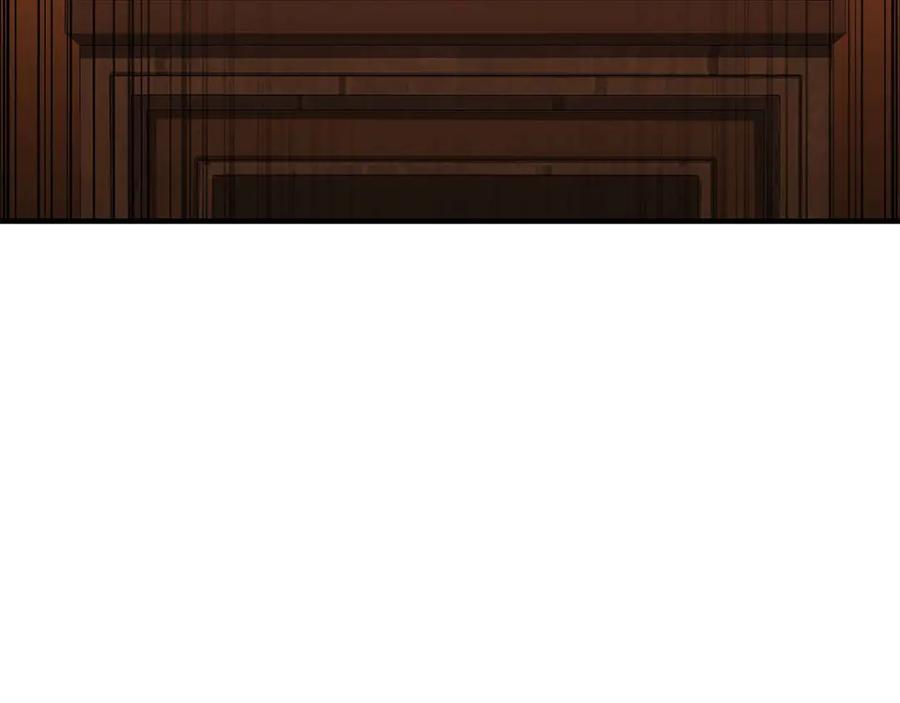 死灵法师：重生的我全技能精通 - 第48话 遇袭 - 第71张图