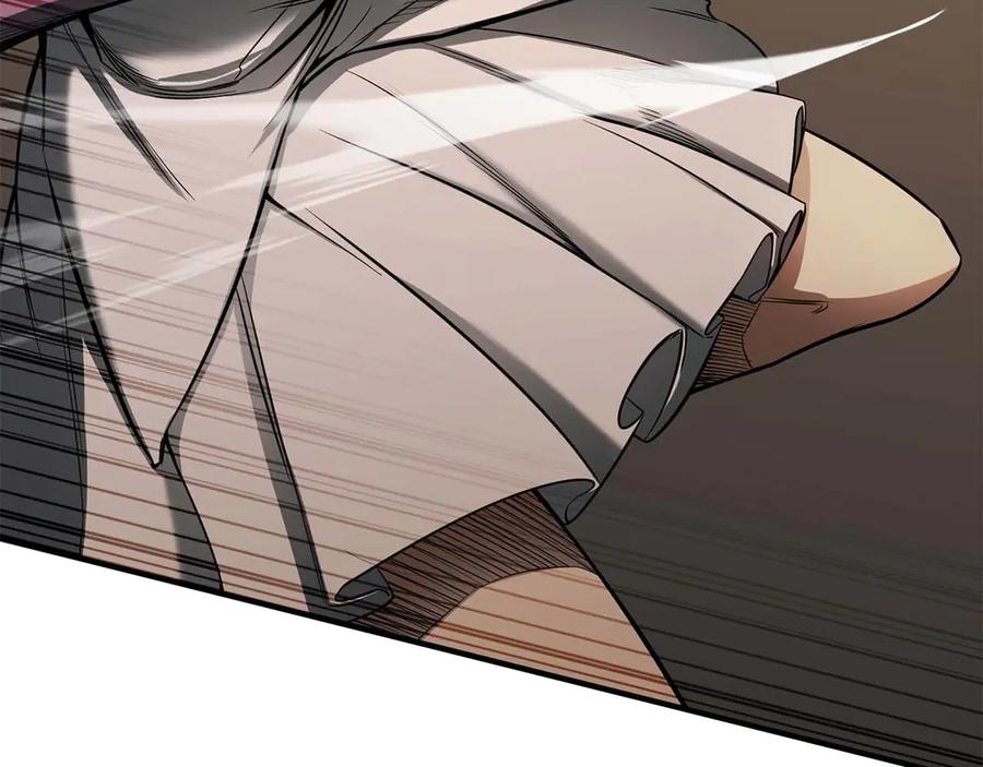 死灵法师：重生的我全技能精通 - 第48话 遇袭 - 第132张图