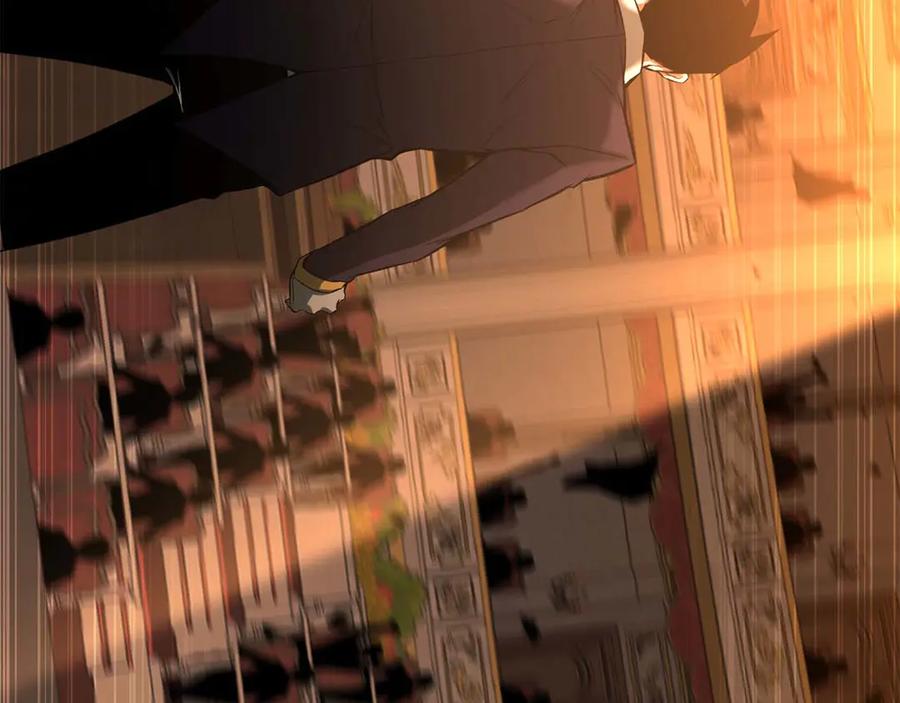 死灵法师：重生的我全技能精通 - 第48话 遇袭 - 第110张图