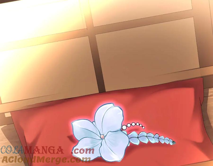 死灵法师：重生的我全技能精通 - 第48话 遇袭 - 第85张图