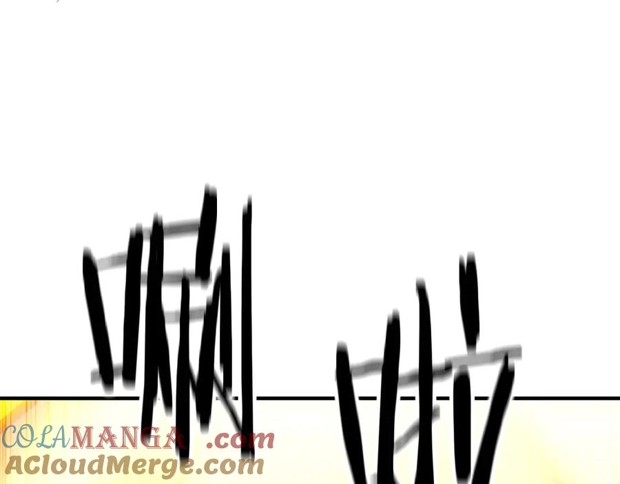 死灵法师：重生的我全技能精通 - 第48话 遇袭 - 第69张图