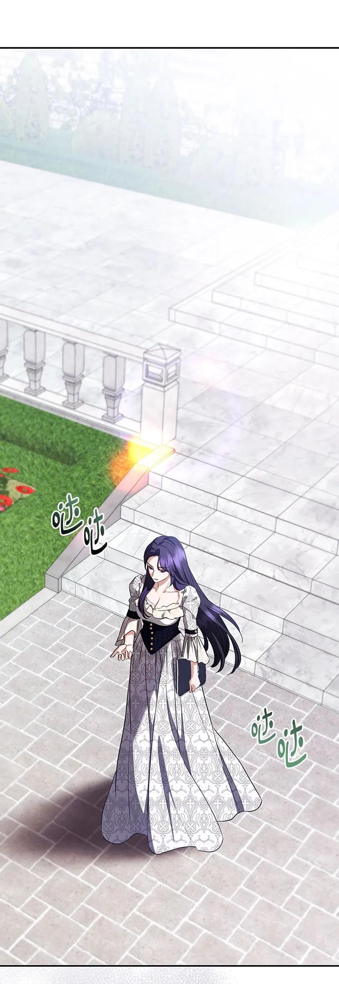 致我丈夫的情人 - 第53话 - 第17张图