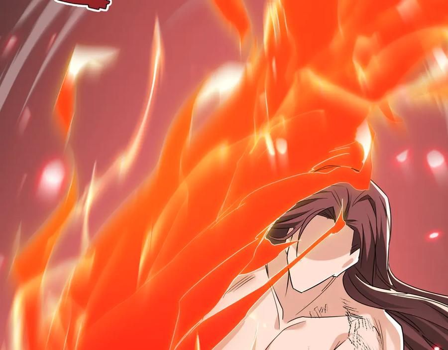 《玄幻：我的女帝徒弟要黑化》第56话 魔龙觉醒！ 第62页