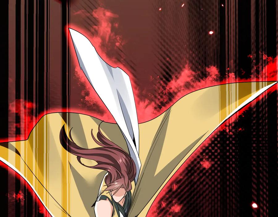 《玄幻：我的女帝徒弟要黑化》第56话 魔龙觉醒！ 第28页
