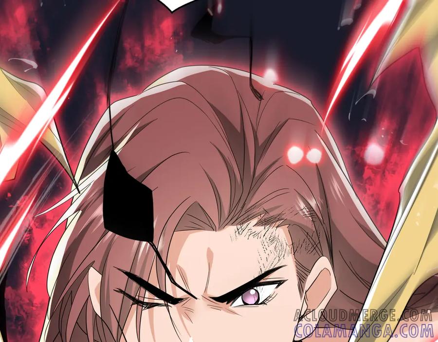 《玄幻：我的女帝徒弟要黑化》第56话 魔龙觉醒！ 第45页