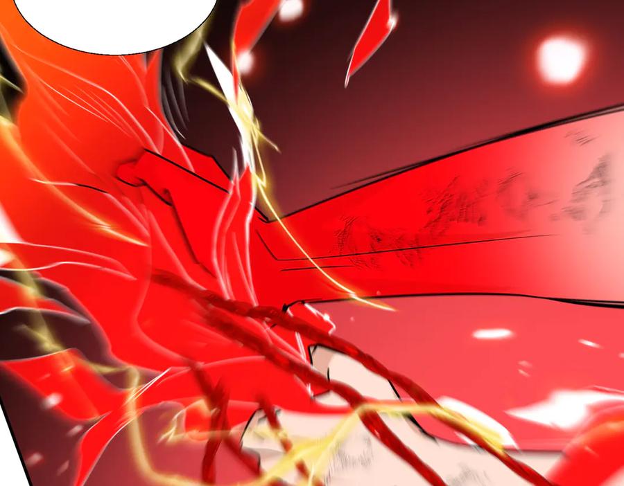 《玄幻：我的女帝徒弟要黑化》第56话 魔龙觉醒！ 第83页