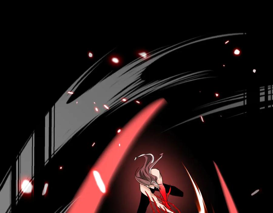 《玄幻：我的女帝徒弟要黑化》第56话 魔龙觉醒！ 第86页