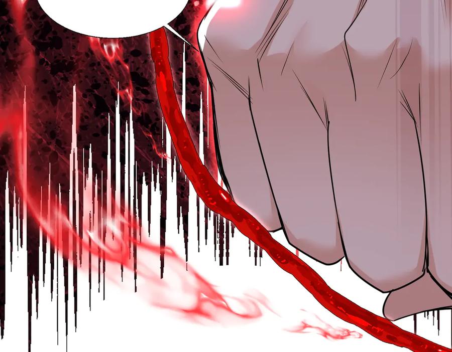 《玄幻：我的女帝徒弟要黑化》第56话 魔龙觉醒！ 第34页