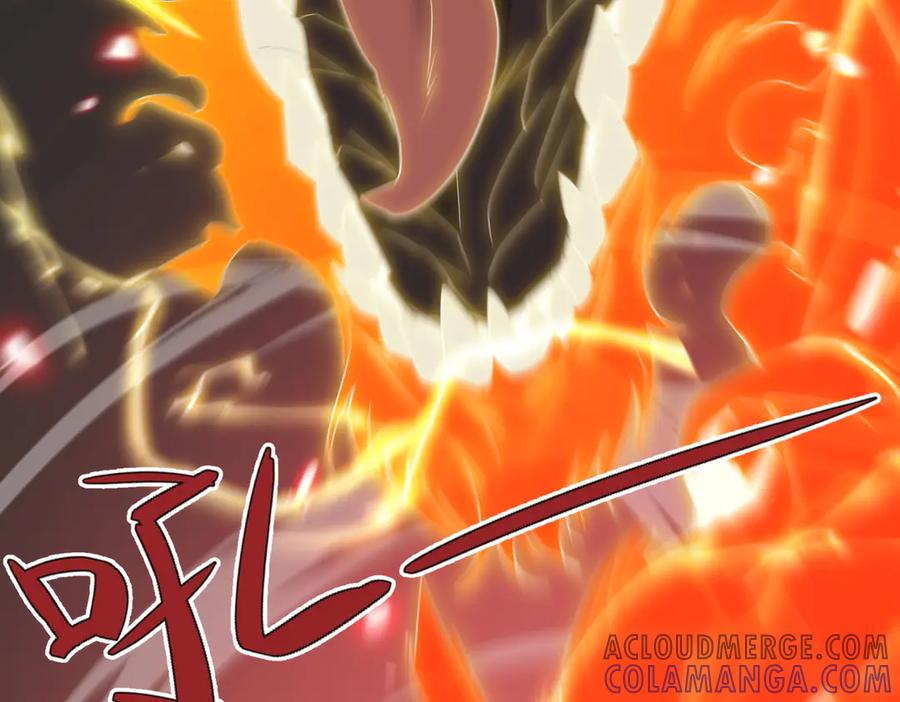 《玄幻：我的女帝徒弟要黑化》第56话 魔龙觉醒！ 第61页