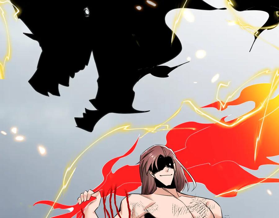 《玄幻：我的女帝徒弟要黑化》第56话 魔龙觉醒！ 第71页