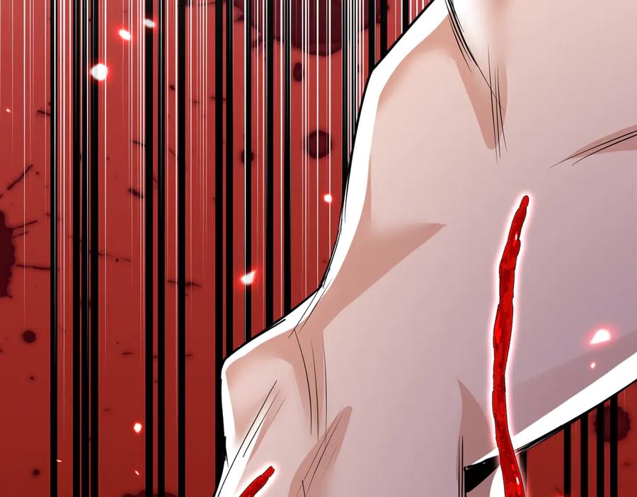 《玄幻：我的女帝徒弟要黑化》第56话 魔龙觉醒！ 第23页