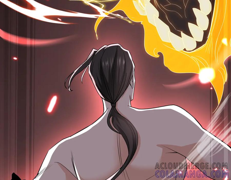 《玄幻：我的女帝徒弟要黑化》第56话 魔龙觉醒！ 第93页