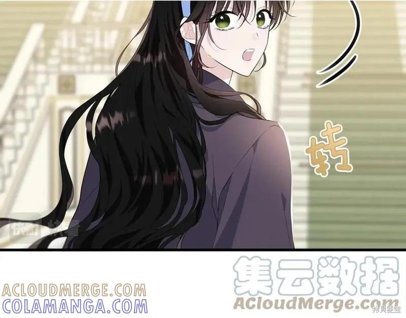 《明明是冷美人小姐却变成了忠犬大少爷》第77话 第21页
