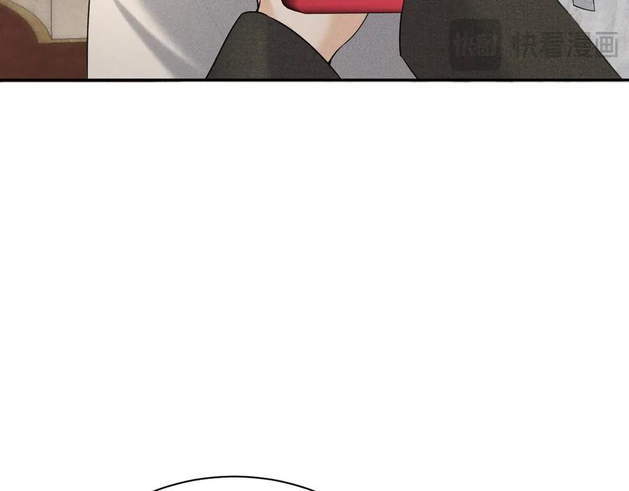 《公爵小姐和逃犯闪婚了》007 换新郞 第67页