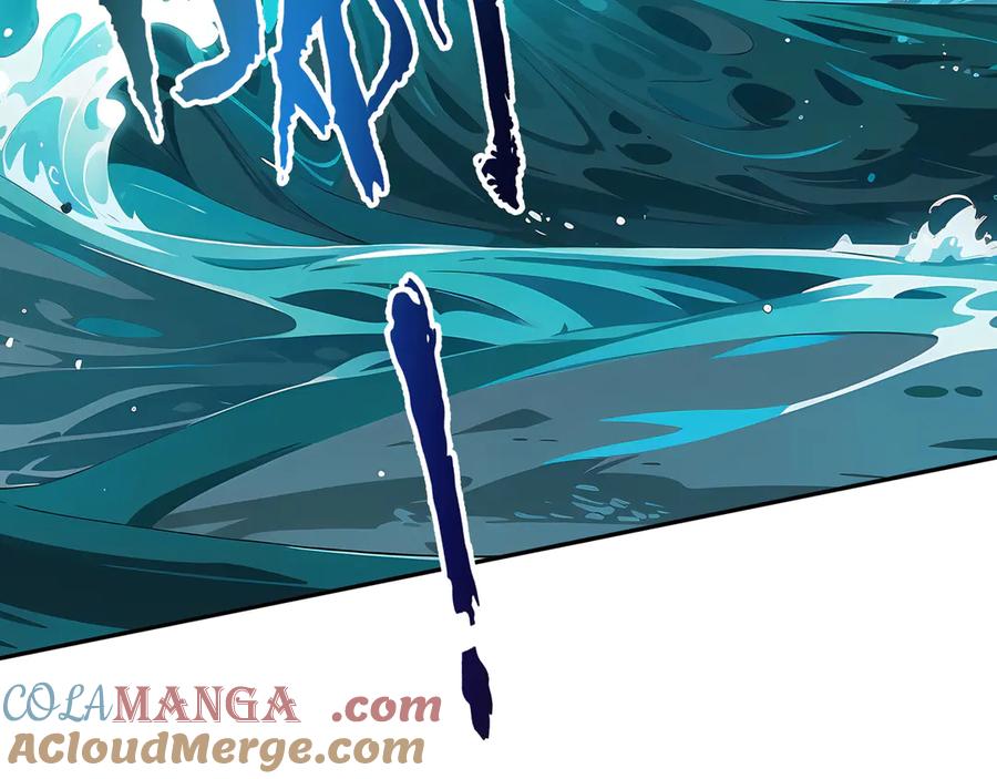 《我契约了我自己》第83话 玄龟之怒 第93页