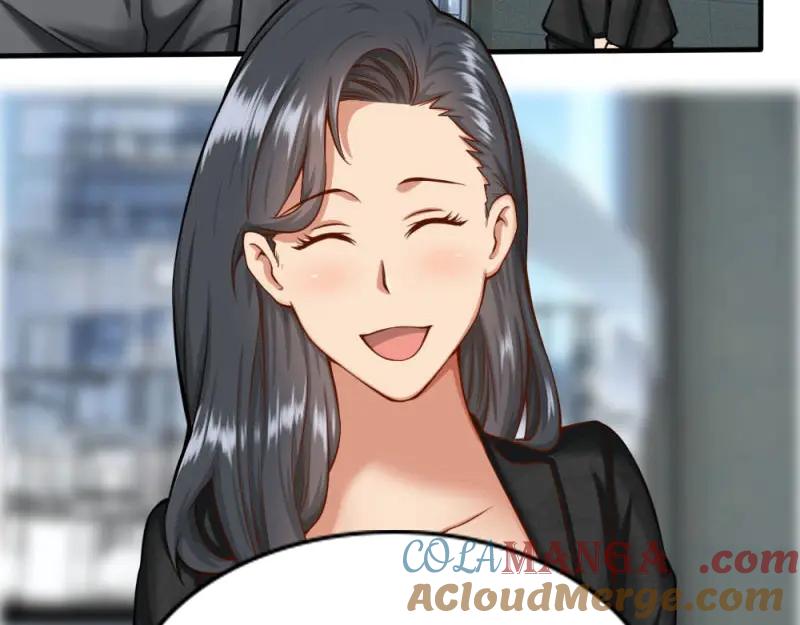 绝世天才系统 第35话 我们要涨工资！ 第5页