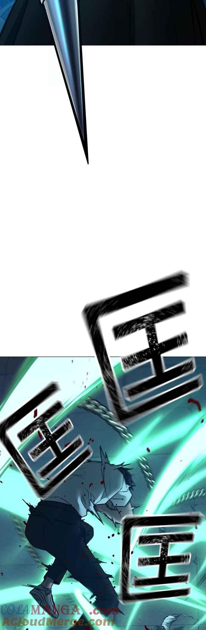 《现实闯关》第129话 第52页