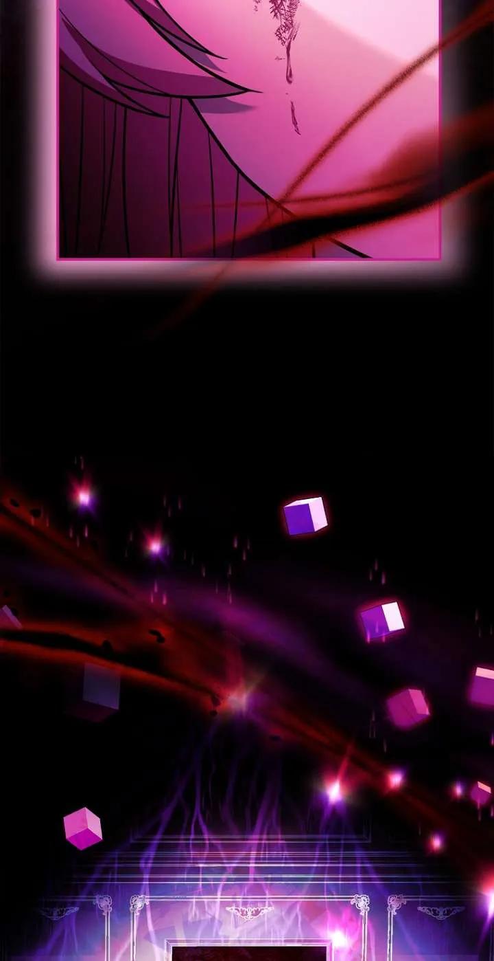 已关闭痛觉设置 - 第22话 - 第99张图