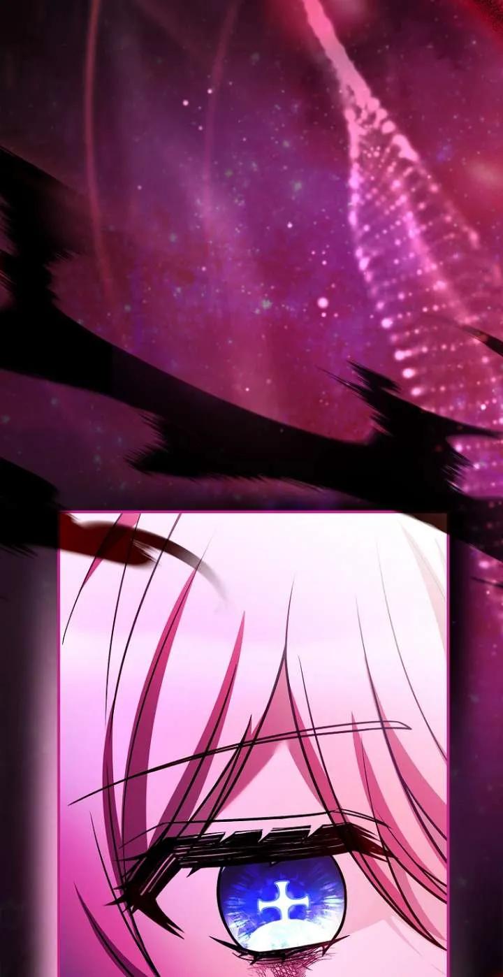 已关闭痛觉设置 - 第22话 - 第98张图