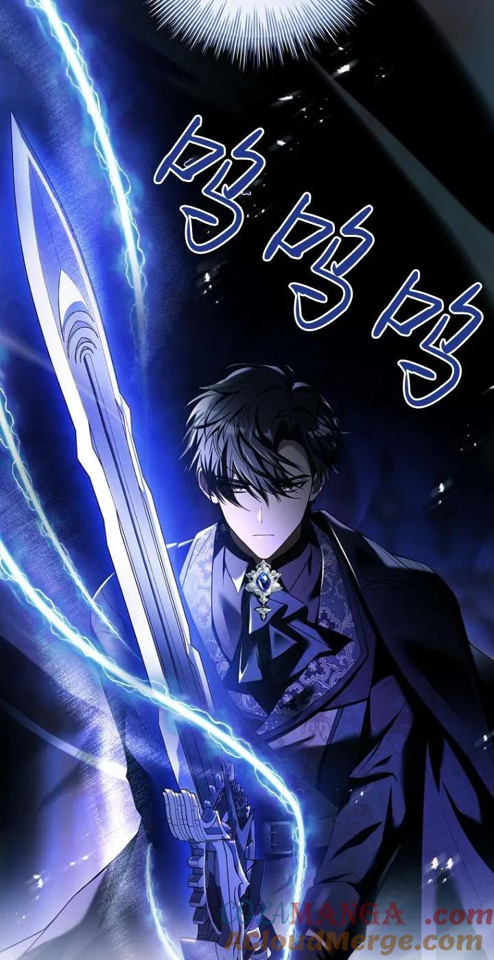 已关闭痛觉设置 - 第22话 - 第85张图