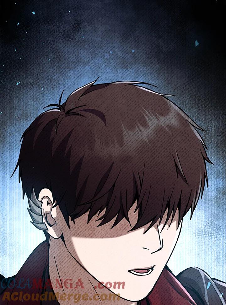 铁匠吉格 第4话 第5页