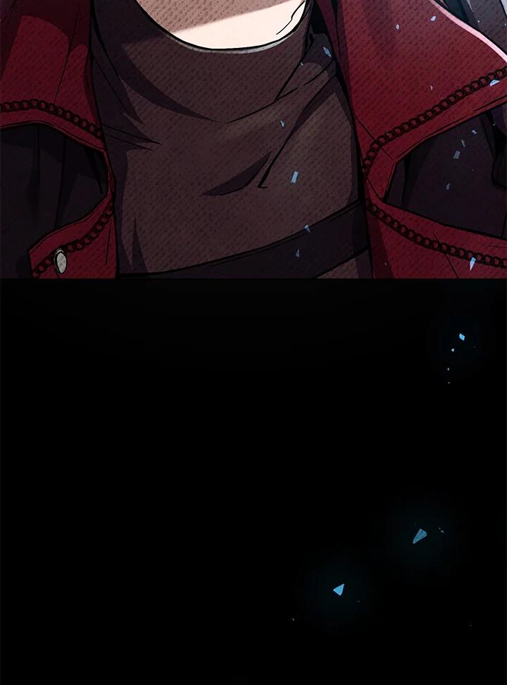 铁匠吉格 第4话 第6页