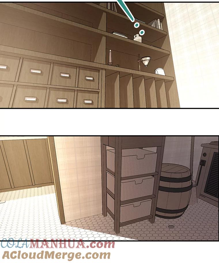 离婚后恶女专注烤蛋糕 - 4.准备工作 - 第15张图