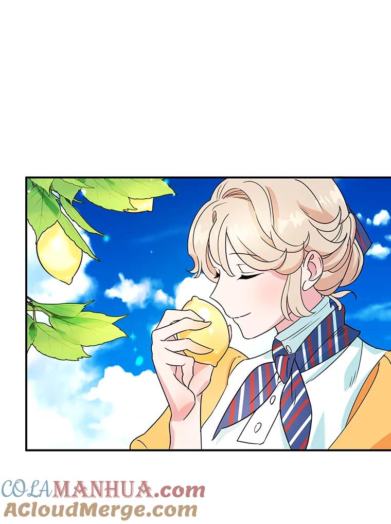 离婚后恶女专注烤蛋糕 - 4.准备工作 - 第36张图