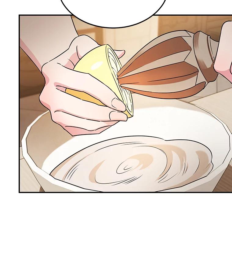 离婚后恶女专注烤蛋糕 - 4.准备工作 - 第38张图