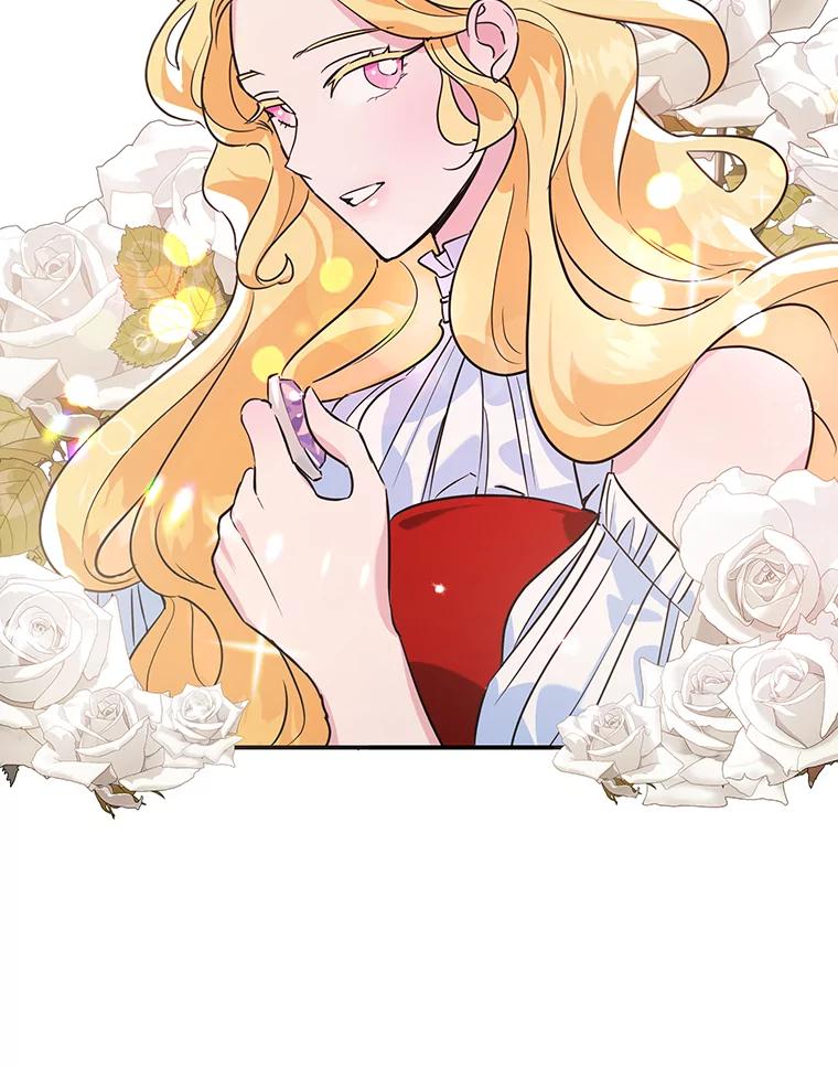 离婚后恶女专注烤蛋糕 - 4.准备工作 - 第82张图