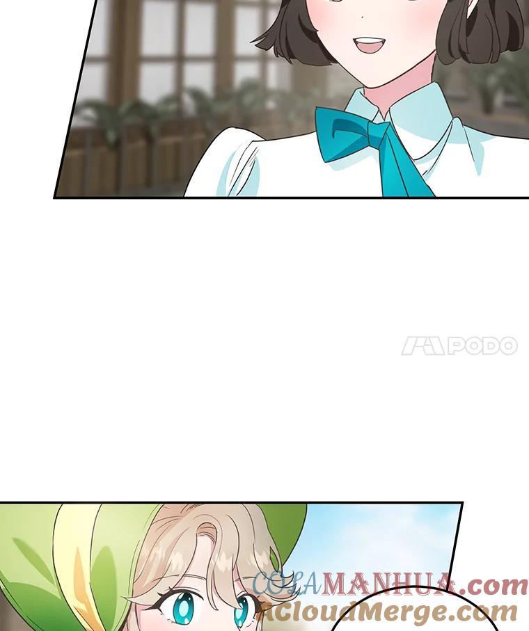 离婚后恶女专注烤蛋糕 - 4.准备工作 - 第3张图