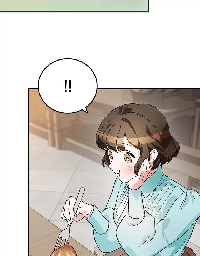 离婚后恶女专注烤蛋糕 - 4.准备工作 - 第47张图