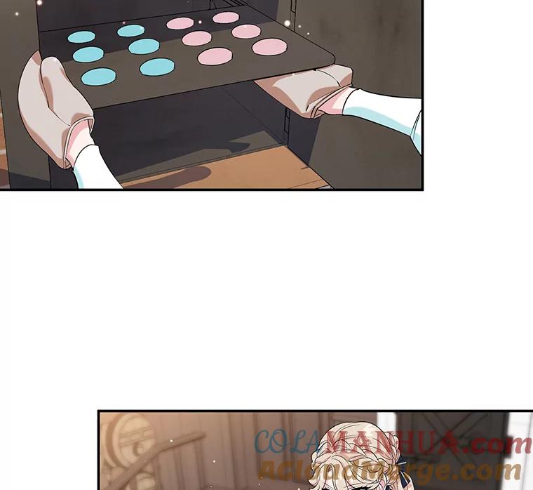 离婚后恶女专注烤蛋糕 - 5.晴天霹雳 - 第40张图