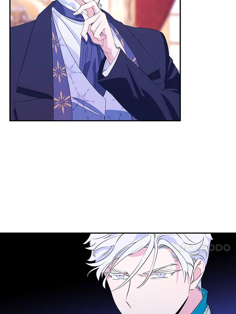 离婚后恶女专注烤蛋糕 - 5.晴天霹雳 - 第29张图