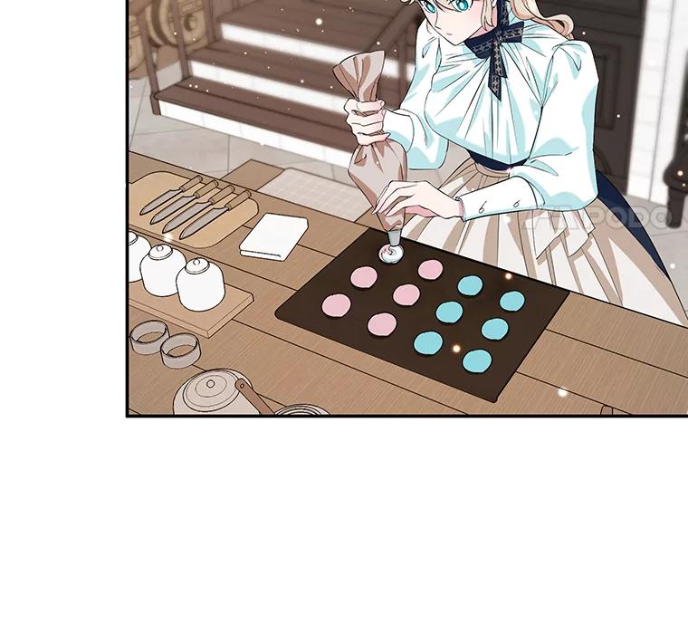 离婚后恶女专注烤蛋糕 - 5.晴天霹雳 - 第41张图