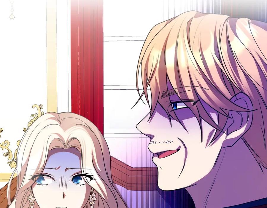 双胞胎姐姐的罢工宣言 第75话 如意算盘 第202页