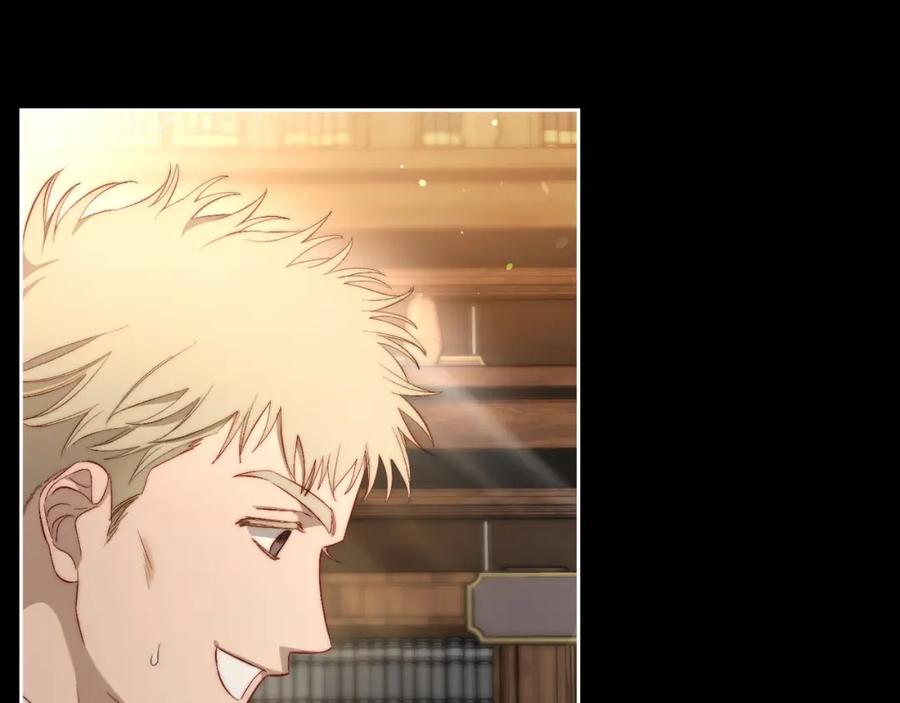 月光图书馆 - 第7话 向钱看 - 第34张图