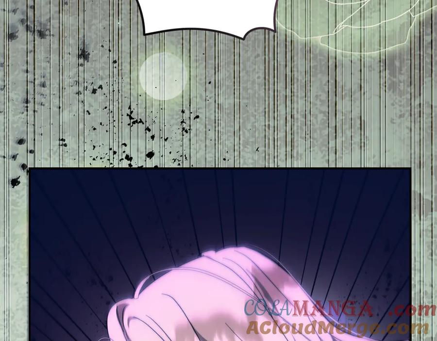 恶女的王座 第218话 赎罪 第157页