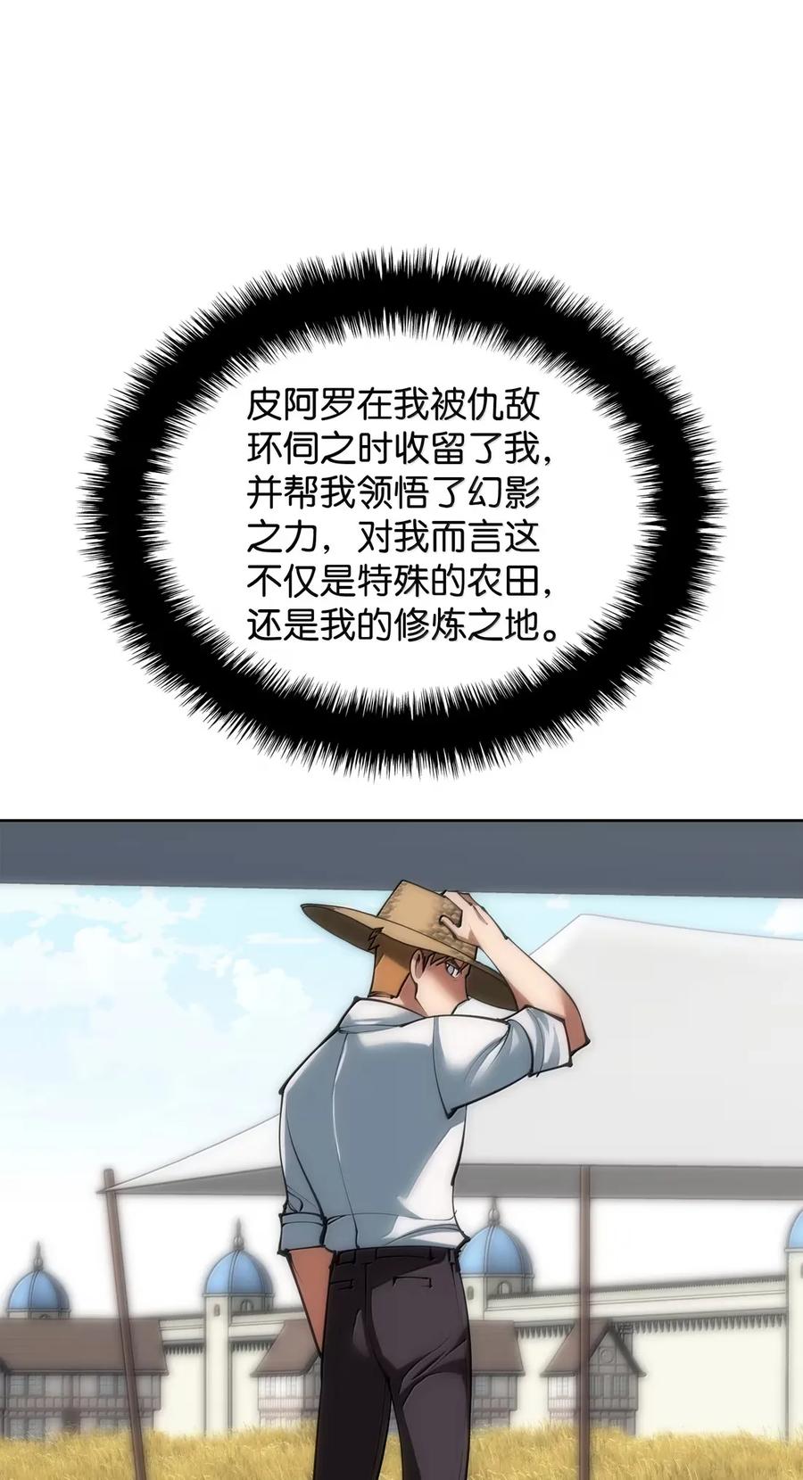 54.jpg