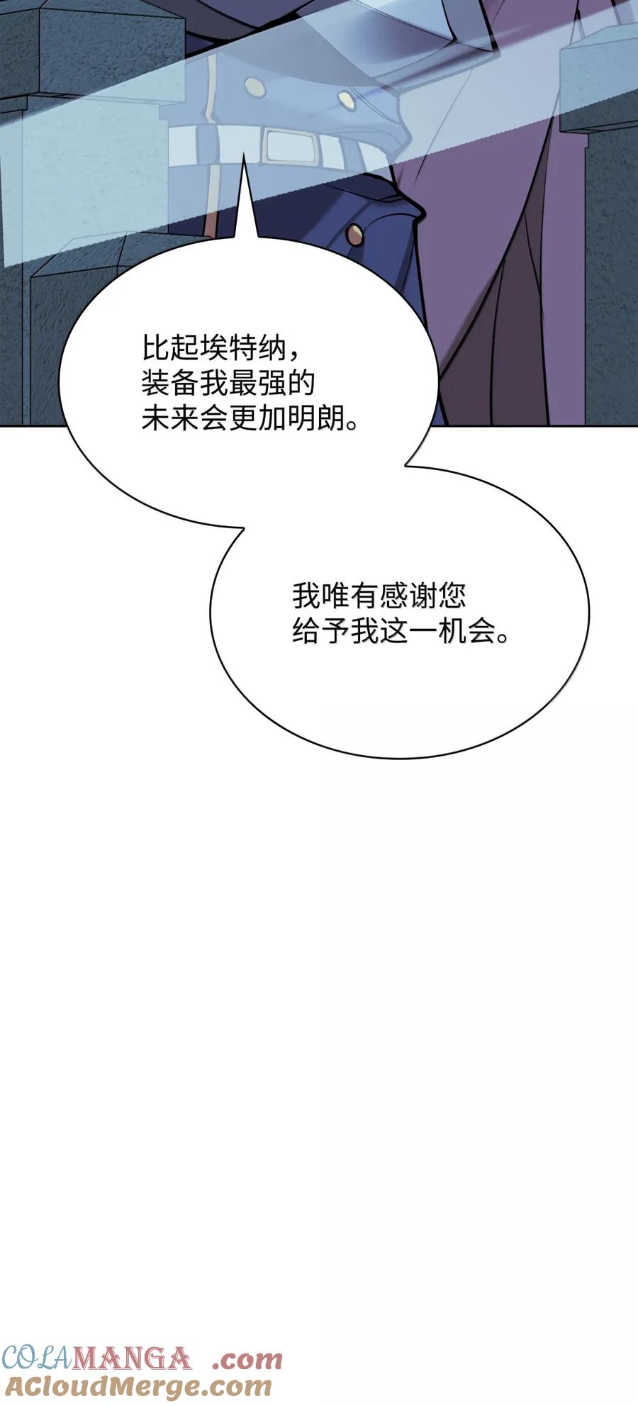 77.jpg