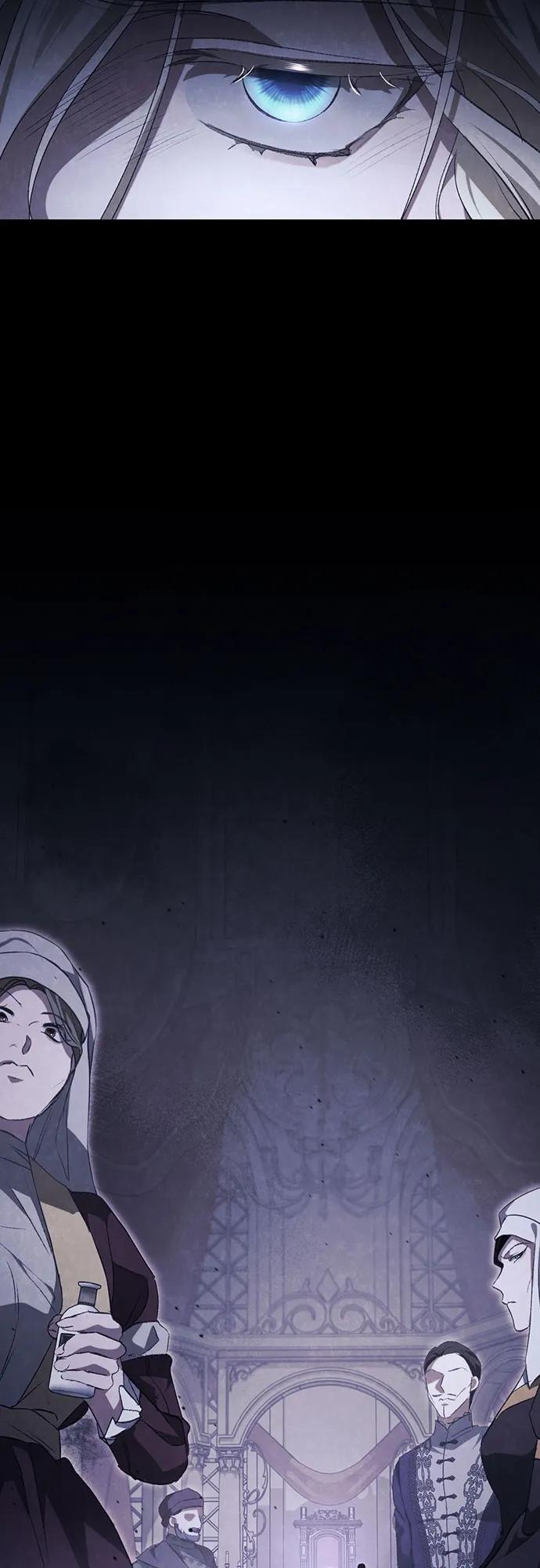 《幸存王女的微笑背后》第31话 第78页