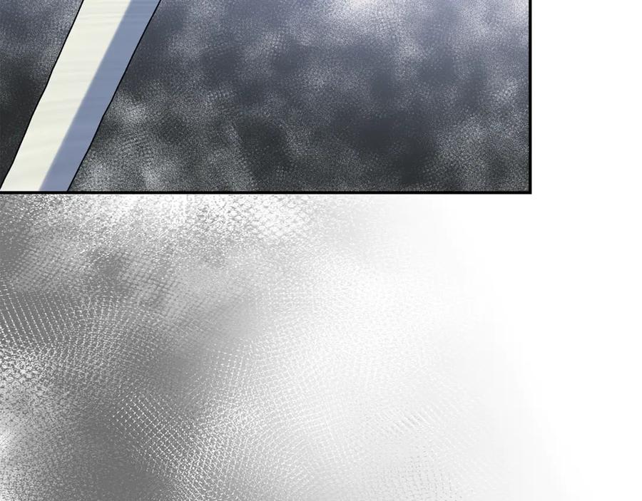 野林·狂爱 第42话 成为人质 第194页